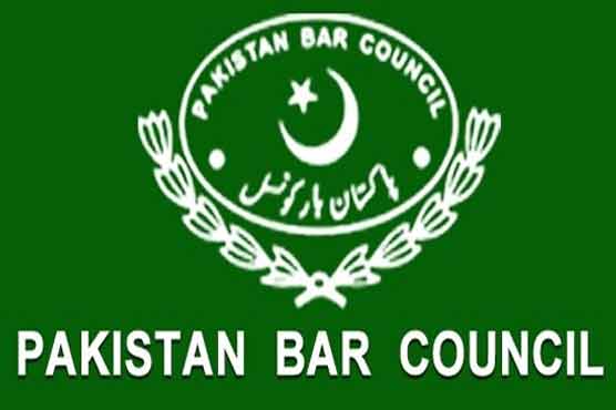 ججز کے درمیان اختلاف ادارے کیلئے اچھا نہیں، پاکستان بار کونسل