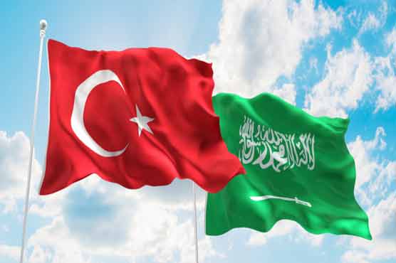 سعودی عرب نے ترکیہ کے مرکزی بینک میں 5 ارب ڈالر جمع کرادیے