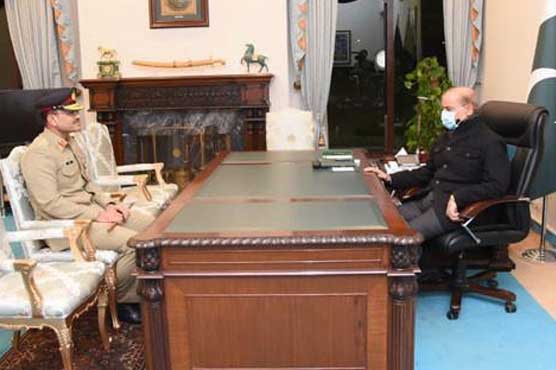 آرمی چیف جنرل عاصم منیر کی وزیر اعظم شہباز شریف سے ملاقات