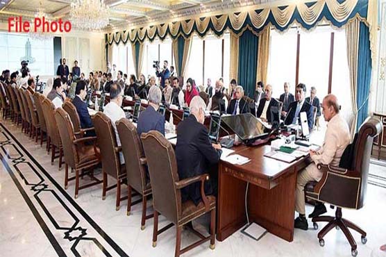 وزیراعظم شہباز شریف نے وفاقی کابینہ کا اجلاس بدھ کو طلب کر لیا