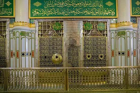 مسجد نبوی : روضہ مبارک کے اطراف سونے اور تانبے کے نئے حصار کا افتتاح