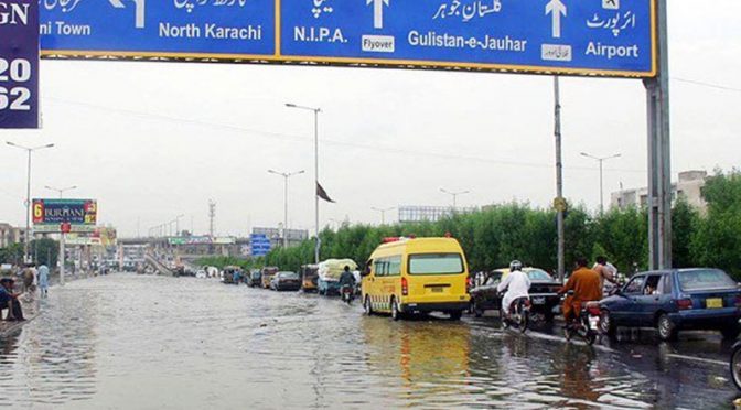 محکمہ موسمیات کی کراچی والوں کیلئے خوشخبری