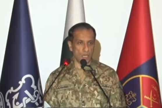 پاک فوج کی کاوشوں سے آج ملک میں کوئی نوگو ایریا نہیں: میجر جنرل احمد شریف