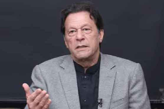 نظریہ ضرورت رد کر کے سپریم کورٹ آئین کے ساتھ کھڑی ہوئی: عمران خان