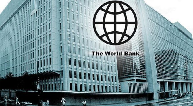 ورلڈ بینک کی سرکاری نوکریاں منجمد کرنے کی تجویز