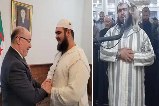 بلی سے حسن سلوک کا معاملہ ،الجزائر حکومت کا امام مسجد کے اعزاز میں استقبالیہ