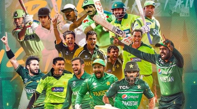پاکستان کے لئے ایک اور اعزاز آسٹریلیا اور انڈیا کے بعد 500 ون ڈے میچز جیتنے والی تیسری ٹیم