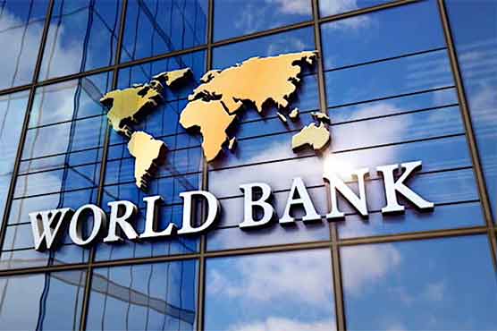 عالمی بینک کی ایک اور شرط پوری، قرض منظوری کے امکانات روشن
