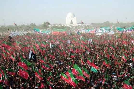 تحریک انصاف کا کراچی میں مردم شماری کیخلاف احتجاج کا اعلان