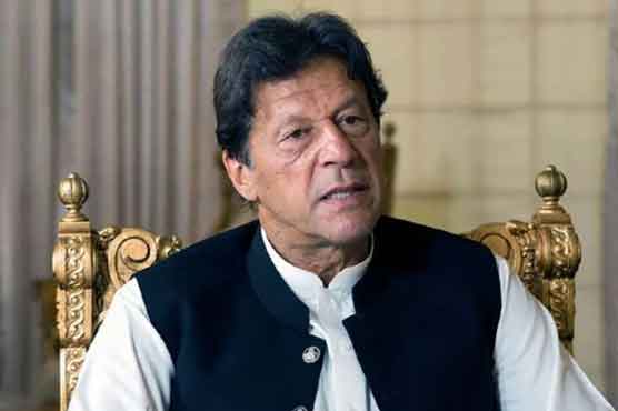 پرتشدد کارروائیوں میں ملوث لوگ مشرقی پاکستان کی تاریخ دہرا رہے ہیں: عمران خان