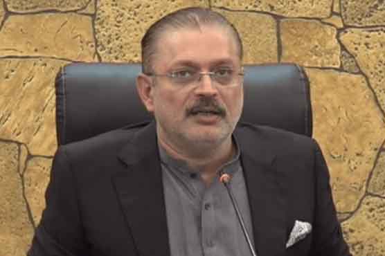 The People’s Party will once again capture the fort of Lahore: Sharjeel Inam Memon

 | Pro IQRA News