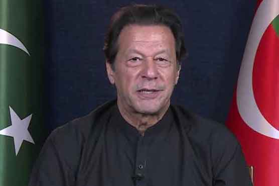 ملک کو لاقانونیت اور انتشار کی جانب دھکیلنے پر عمران خان نے اہم اجلاس طلب کر لیا
