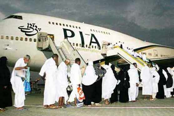 Announcement of air operation to bring the pilgrims from the government plane to Hijaz Holy

 | Pro IQRA News