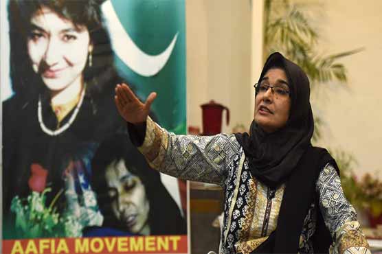 امریکا میں قید ڈاکٹر عافیہ صدیقی سے بڑی بہن فوزیہ کی 20 سال بعد ملاقات