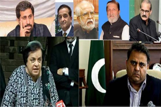 پاکستان تحریک انصاف چھوڑنے والے رہنماؤں کی سنچری مکمل