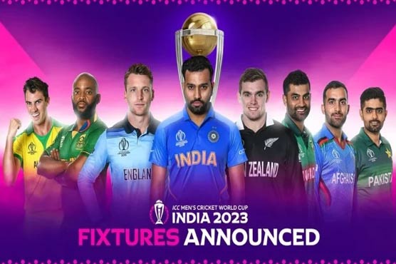 ورلڈ کپ 2023ء کے شیڈول کا اعلان، 15 اکتوبر کو پاک بھارت ٹاکرا
