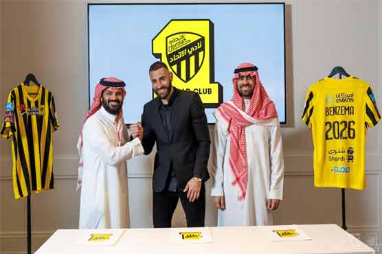 عالمی شہرت یافتہ کریم بینزیما بھی سعودی فٹبال کلب میں شامل