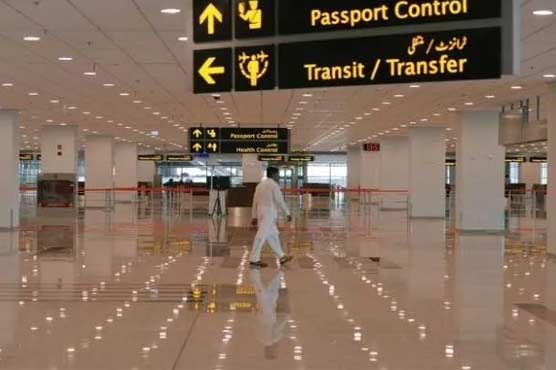 اسلام آباد ایئرپورٹ پراے این ایف کی کارروائی ، بین الاقوامی سمگلرگروہ گرفتار