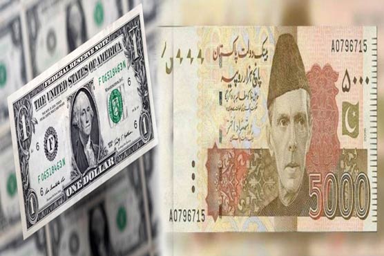 وفاقی حکومت کا 290 روپے ڈالر ریٹ پر بجٹ تیار کرنے کا فیصلہ