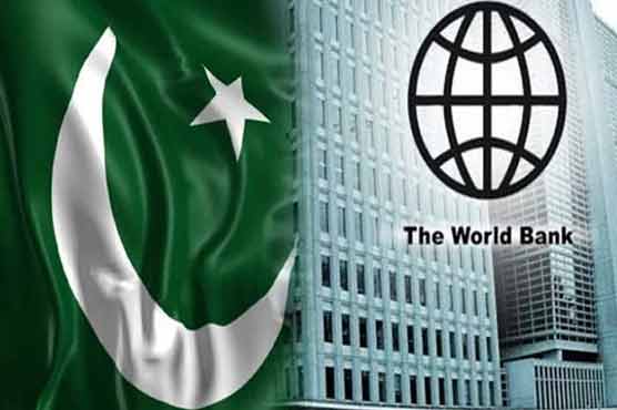 عالمی بینک نے پاکستان کیلئے 20 کروڑ ڈالرز مالی اعانت کی منظوری دے دی