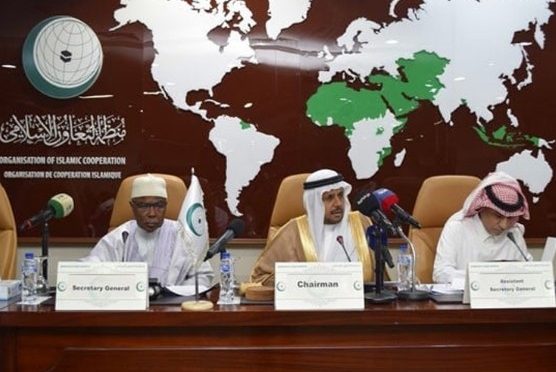 سعودی عرب نے قرآن کی بے حرمتی پر مسلم وزرائے خارجہ کا ہنگامی اجلاس طلب کرلیا