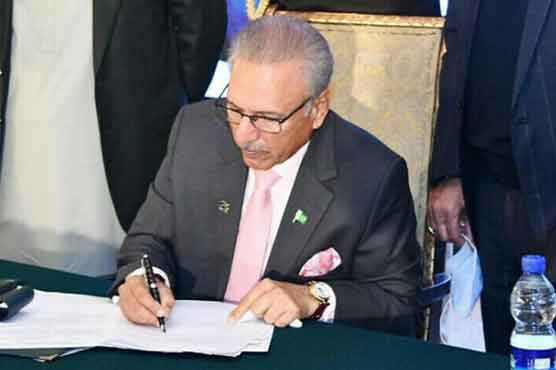 صدر پاکستان ڈاکٹرعارف علوی نے 3 بلوں کی منظوری دے دی