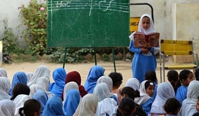 سرکاری اسکولوں کی نجکاری کے حوالے سے پنجاب حکومت کی وضاحت