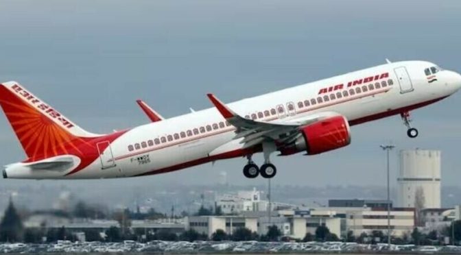 بھارتی مسافر طیارے کی چھت کیسے ٹپکی، ائر انڈیا نے وضاحت جاری کردی