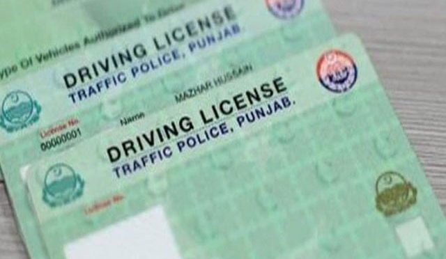 پنجاب میں ڈرائیونگ لائسنس، لرنر پرمٹ، انٹرنیشنل لائسنس کی فیسوں میں اضافہ