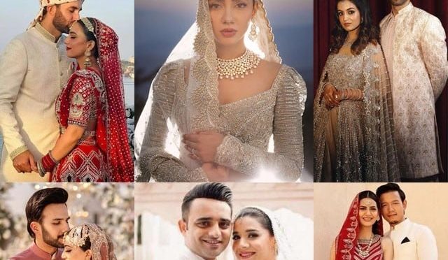2023 میں شادی کرنیوالے پاکستانی اسٹارز