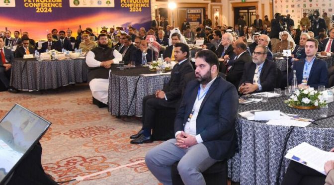 پٹرولیم کانفرنس 2024: مستقبل میں پاکستان ایک شاندار ملک ہوگا، شرکاء