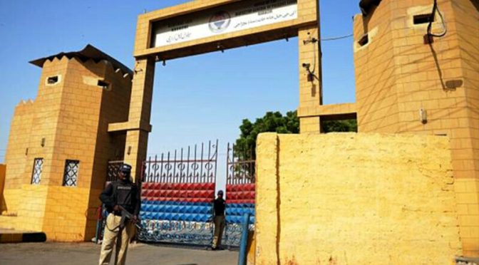 سینٹرل جیل کراچی میں قیدیوں سے ملاقات کا نظام آن لائن ہوگیا