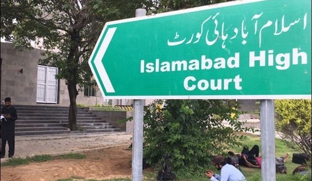 قابلِ اعتراض تصاویر شیئر کرنے کا جرم بہت عام ہوگیا، اسلام آباد ہائیکورٹ
