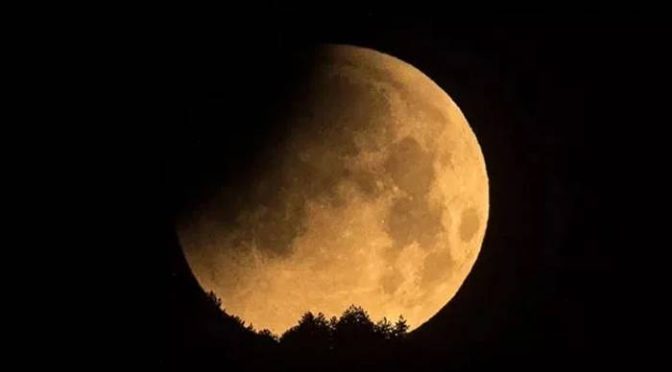 رواں سال کا پہلا چاند گرہن آج ہوگا