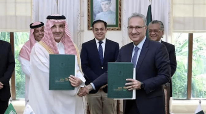 سعودی عرب کی پاکستان کیلئے غیرمعمولی حمایت، آزاد کشمیر میں بجلی منصوبوں کی فنڈنگ کرے گا