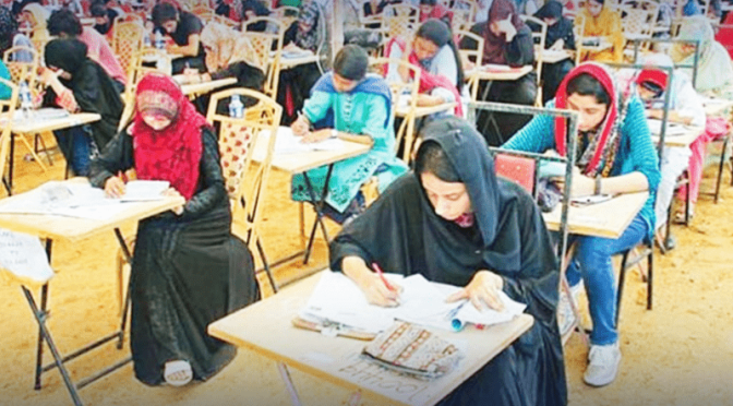 لاہور میں انٹرمیڈیٹ کے سالانہ امتحانات ملتوی