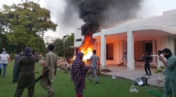 جناح ہاؤس حملہ: آئندہ سماعت پر ملزمان کو چالان کی کاپیاں تقسیم کرنے کا حکم