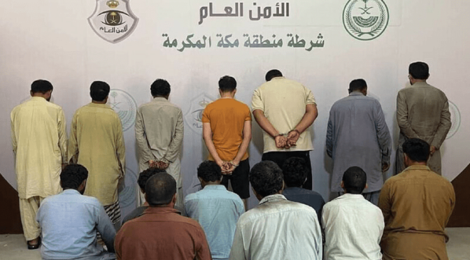 سعودی عرب میں کریک ڈاؤن، ایک ہفتے میں 19 ہزار گرفتار