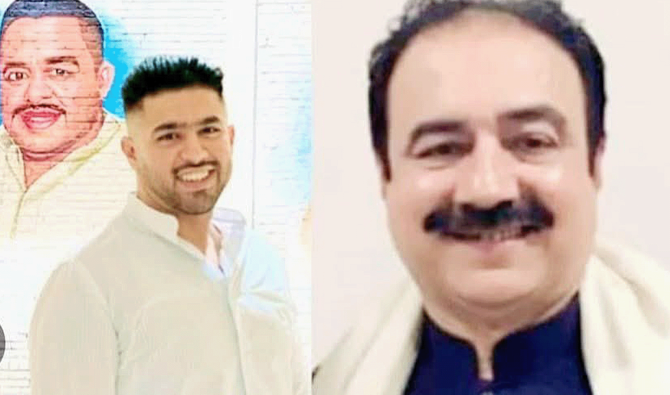تیفی بٹ