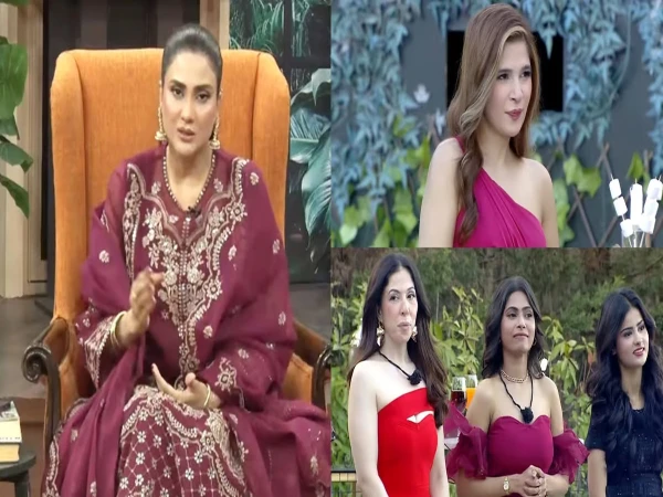 فضا علی