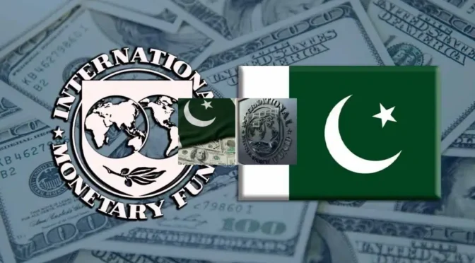 پاکستان اور آئی ایم ایف کے درمیان اسٹاف لیول معاہدے میں اہم پیشرفت