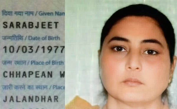 بابا گرو نانک کے جنم دن کی تقریبات کے دوران لاپتا بھارتی سکھ یاتری سے متعلق بڑا انکشاف