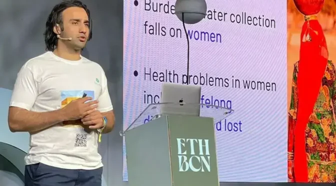 بلال بن ثاقب ٹرمپ انتظامیہ تک پاکستان کی بذریعہ کرپٹو رسائی کے اہم سہولت کار بن کر ابھرے ہیں، رپورٹ